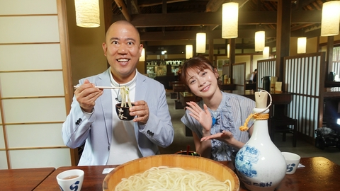 金バク！ コロチキナダルと屋島周辺でお宝探し！