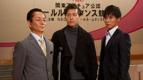 相棒 season12 第4話「別れのダンス」