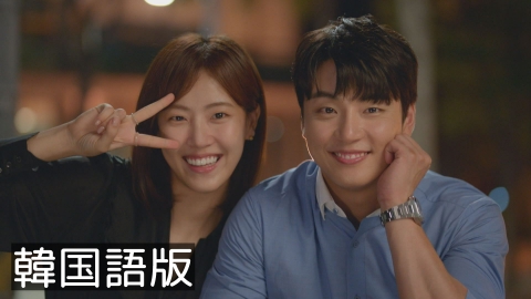 ヒョンジェは美しい　 DVD 全巻セット　ボクが結婚する理由　韓流　韓国ドラマ Amazon.co.jp: ヒョンジェは美しい～ボクが結婚する理由(わけ