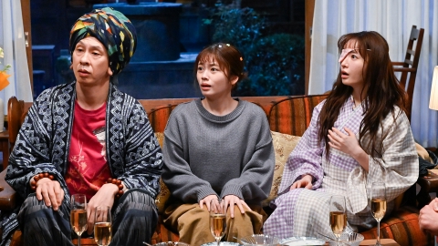 妖怪シェアハウス―帰ってきたん怪― 第七怪《松本まりか 主演「ミス・ターゲット」4月スタート記念》