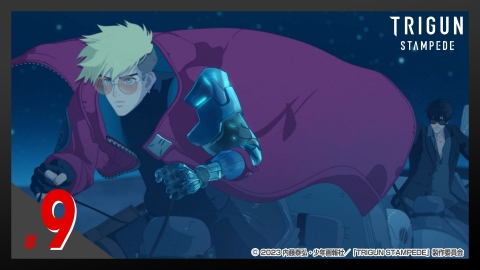 TRIGUN STAMPEDE #9 Millions Knives