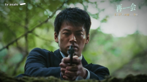 再会～Silent Truth～  【第6話 予告】罪との再会