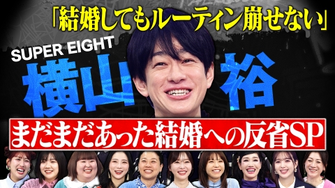 トークィーンズ