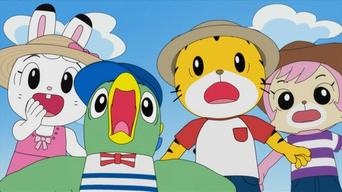 しまじろうのわお！ ぼくたちの　ゆうすずみかい