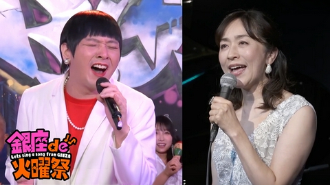 銀座de火曜祭　〜Let's sing a song from GINZA〜 雨・天気ソングメドレー＆茂森あゆみ「いのちの歌」