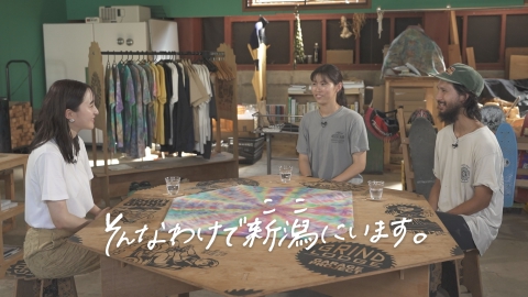 そんなわけで新潟にいます。 柏崎市谷根集落に暮らす2人の物語