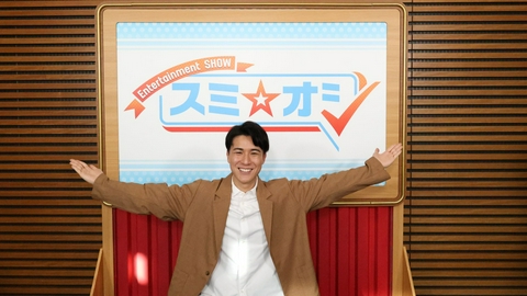 スミ☆オシ ～Entertainment SHOW～ 9月9日から六本木・国立新美術館で開催！「ルーヴル美術館展　ルネサンス」押し
