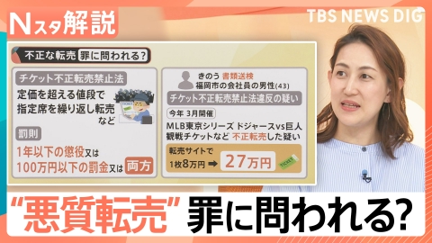 DV夫vs指定暴力団 ジェイ監　ドスベロ　インドの大運動会　新刊 DV夫vs指定暴力団 ジェイ監 ドスベロ インドの大運動会 新刊 本