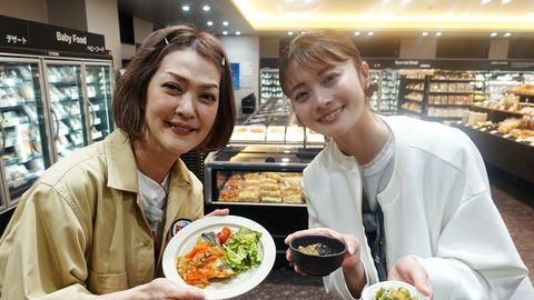 金バク！ 松嶋尚美と香川県庁周辺でお宝探し！