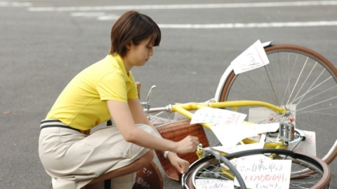 学校じゃ教えられない 深田恭子 DVD全巻完結セット Amazon.co.jp: 学校じゃ教えられない! DVD-BOX : 深田恭子, 谷原
