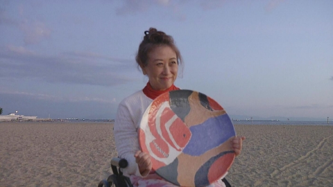 MBSドキュメンタリー 「映像」シリーズ 鈴木順子 私は生きる～JR福知山線脱線事故20年～