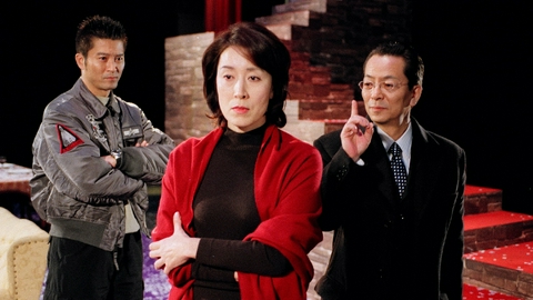 相棒 season3 第16話「書き直す女」