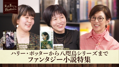 Google Pixel presents ANOTHER SKY 9月27日(土)放送分 ゲスト：Hiro