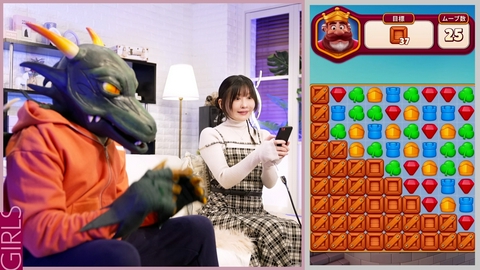 ジョシとドラゴン Episode_272 みゃことパズルアドベンチャー
