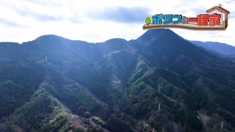 ポツンと一軒家 愛媛県の山間部で山小屋暮らしをしていた男性を６年半ぶりに再訪！自ら山を開拓しながらＡＩや最新テクノロジーを取り入れた“次世代の山暮らし”スタイルに密着！
