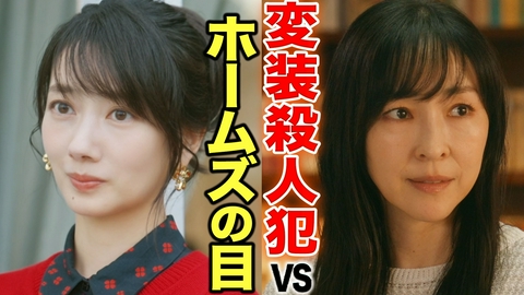 月夜行路 ―答えは名作の中に―