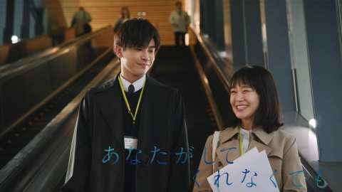 あなたがしてくれなくても 2〜12 累計1000万部突破！『あなたがしてくれなくても』ついに最終章
