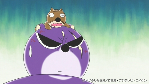 ぼのぼの 第222話 カマチョ先生のこと