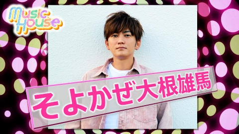 望月三起也 4セット　oh刑事パイ　最前線　学園シャンプー　四つ葉のマック 望月三起也 4セット oh刑事パイ 最前線 学園シャンプー 四つ葉の