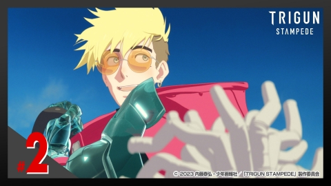 TRIGUN STAMPEDE #2 逃げる男