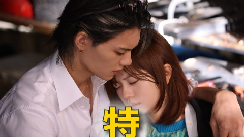 ESCAPE　それは誘拐のはずだった