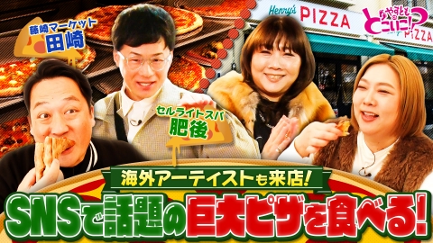 やすこさま　2点おまとめ 71NXqCaURzL.jpg