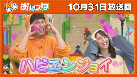 松丸くんスタジオ生登場！＆アニポケ新章スタートSP...<br><br>
<a href="http://dorama.goodnews-it.com/?p=127702">この記事の詳細</a>

					</div><!-- .entry-content -->
				<div style="clear:both;"></div>
		<footer class="entry-meta" style="clear:both;">
												<span class="cat-links">
				<span class="entry-utility-prep entry-utility-prep-cat-links">Posted in</span> 未分類			</span>
									
			
					</footer><!-- #entry-meta -->
	</article><!-- #post-127702 -->
				
					
	<article id="post-127701" class="post-127701 post type-post status-publish format-standard hentry">

		<header class="entry-header">
							<div class="calendar">
					<span class="month">10月</span>
					<span class="day">31</span>
				</div><!-- calendar -->			<h1 class="entry-title"><a href="http://dorama.goodnews-it.com/?p=127701" title="Permalink to 日テレ – そこから先は地獄 – 「そこから先は地獄」第4話ダイジェスト！／妻公認、職場乱入、ドロ沼化する三角不倫" rel="bookmark">日テレ – そこから先は地獄 – 「そこから先は地獄」第4話ダイジェスト！／妻公認、職場乱入、ドロ沼化する三角不倫</a></h1>
			
						<div class="entry-meta">
				<span class="sep">Posted on </span><a href="http://dorama.goodnews-it.com/?p=127701" title="11:01 PM" rel="bookmark"><time class="entry-date" datetime="2025-10-31T23:01:43+00:00" pubdate>2025年10月31日</time></a><span class="by-author"> <span class="sep"> by </span> <span class="author vcard"><a class="url fn n" href="http://dorama.goodnews-it.com/?author=74" title="View all posts by TVerの番組新着リスト" rel="author">TVerの番組新着リスト</a></span></span>			</div><!-- .entry-meta -->
			
		</header><!-- .entry-header -->

				<div class="entry-content">

			<!--記事コメント-->
			<img src=