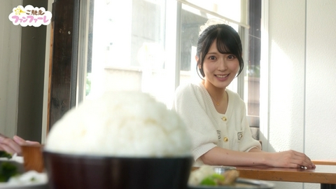 ご馳走ファンファーレ 府中の定食屋さんでご飯が止まらないもつ煮込み