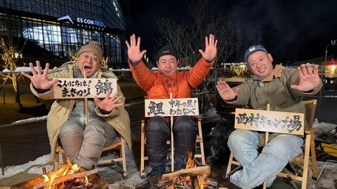 西村キャンプ場 傑作選 西村キャンプ場　ザ・ゴールデン　北の大地に広島あり！意外な歴史に こんにちはー！の旅