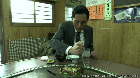 孤独のグルメ Season6 第1話 大阪府美章園のお好み焼き定食と平野の串かつ