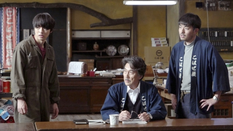 TBS ドラマ 陸王 こはぜ屋 半纏 レプリカ Fサイズ Amazon.co.jp: 陸王 半纏 こはぜ屋 レプリカ イベント ドラマ