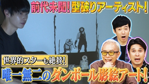【超貴重】所ジョージさん直筆色紙『所さんの学校では教えてくれないそこんトコロ！』 超貴重】所ジョージさん直筆色紙『所さんの学校では教えてくれ