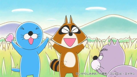 ぼのぼの 第205話 ウポポ汁の秘密