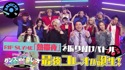 とんねるず THE LIVE フーディー とんねるず THE LIVE フーディー
