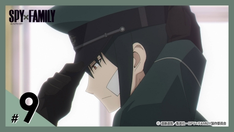 SPY×FAMILY 2022年放送 【MISSION：9】ラブラブを見せつけよ｜アニメ