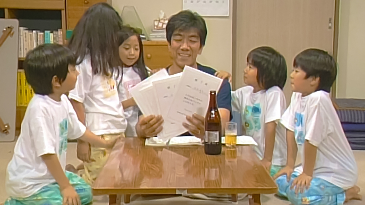 大好き！五つ子 1999年放送 第11回 夏休み大計画｜ドラマ｜見逃し無料
