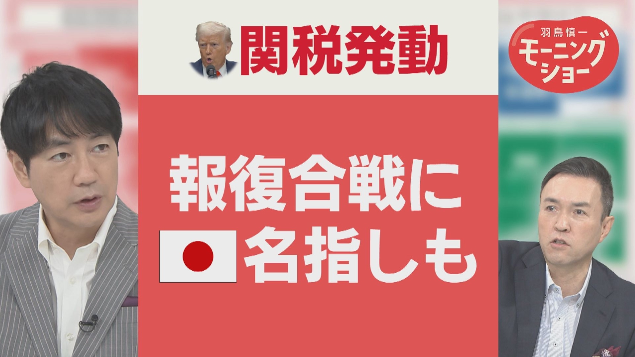 在庫確認用‼️偉人・大統領パネル‼️ 在庫確認用‼️偉人・大統領パネル‼️