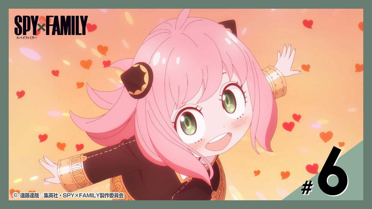 【本日22時まで15％引き】SPY×FAMILY 1st season 全6巻 SPY×FAMILY カラー版 (全6巻) Kindle版