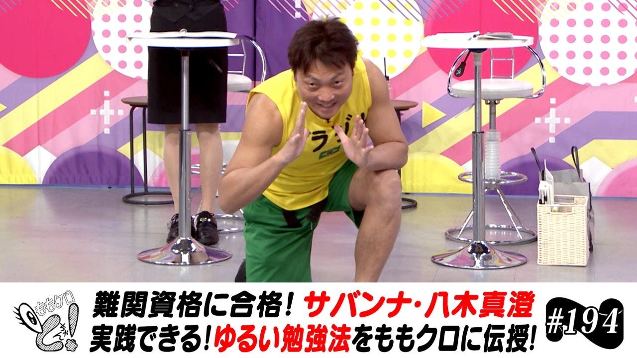 もりりんさん、黒とピンクの初代ねずみもどきさんとクロピンさん。 当サイト管理人のプロフィール｜ぴんくのねずみの森