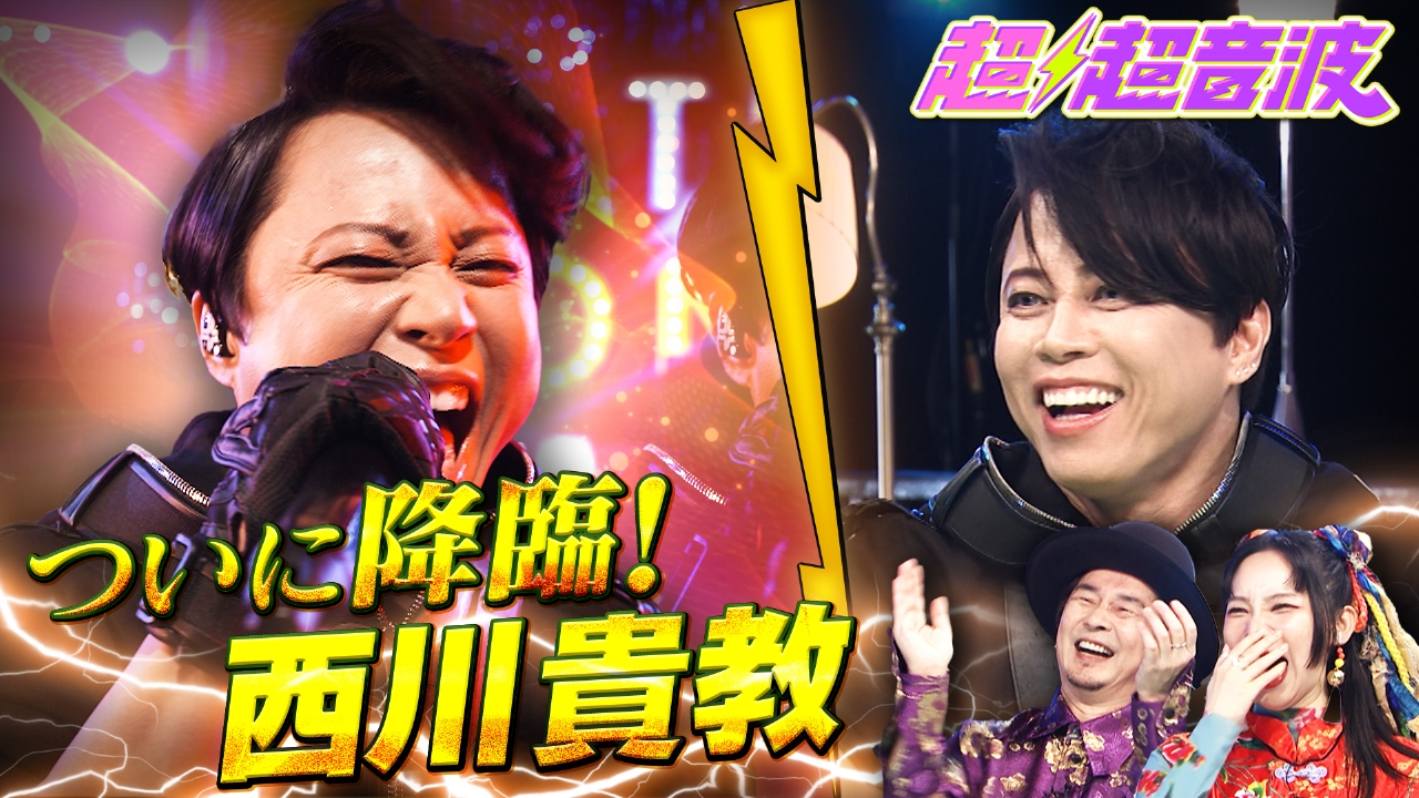 TVドラマ wai 29 February 229 (TV Series 2018) - Release info - IMDb