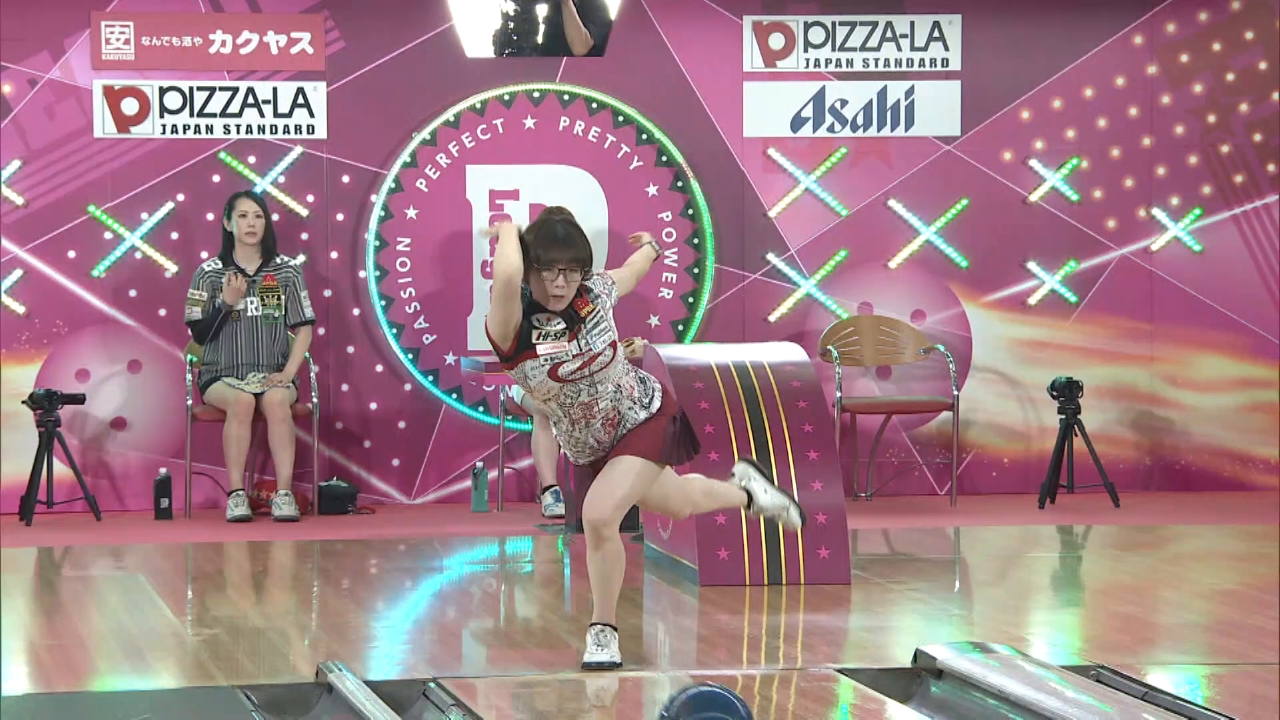 ボウリング革命 P☆LEAGUE 10月15日(水)放送分 シリーズ2025 第3