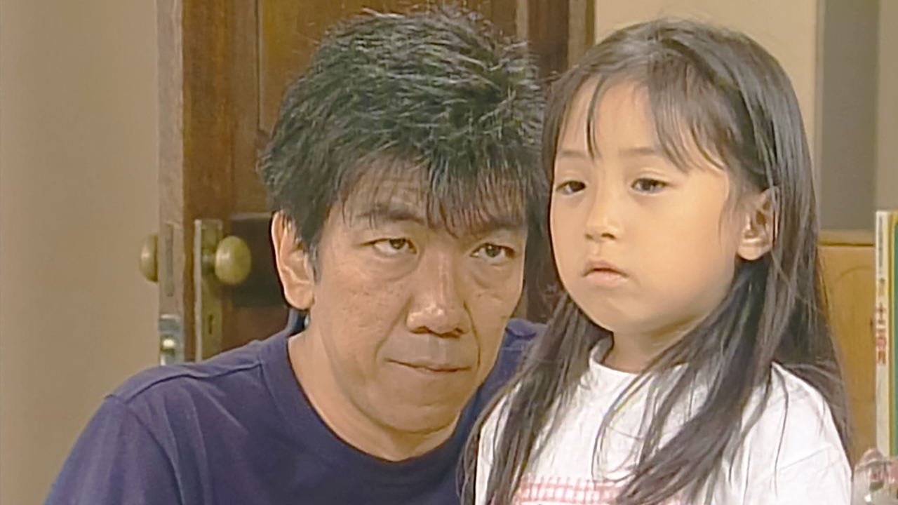 大好き！五つ子 1999年放送 第16回 もうひとりの妹｜ドラマ｜見逃し