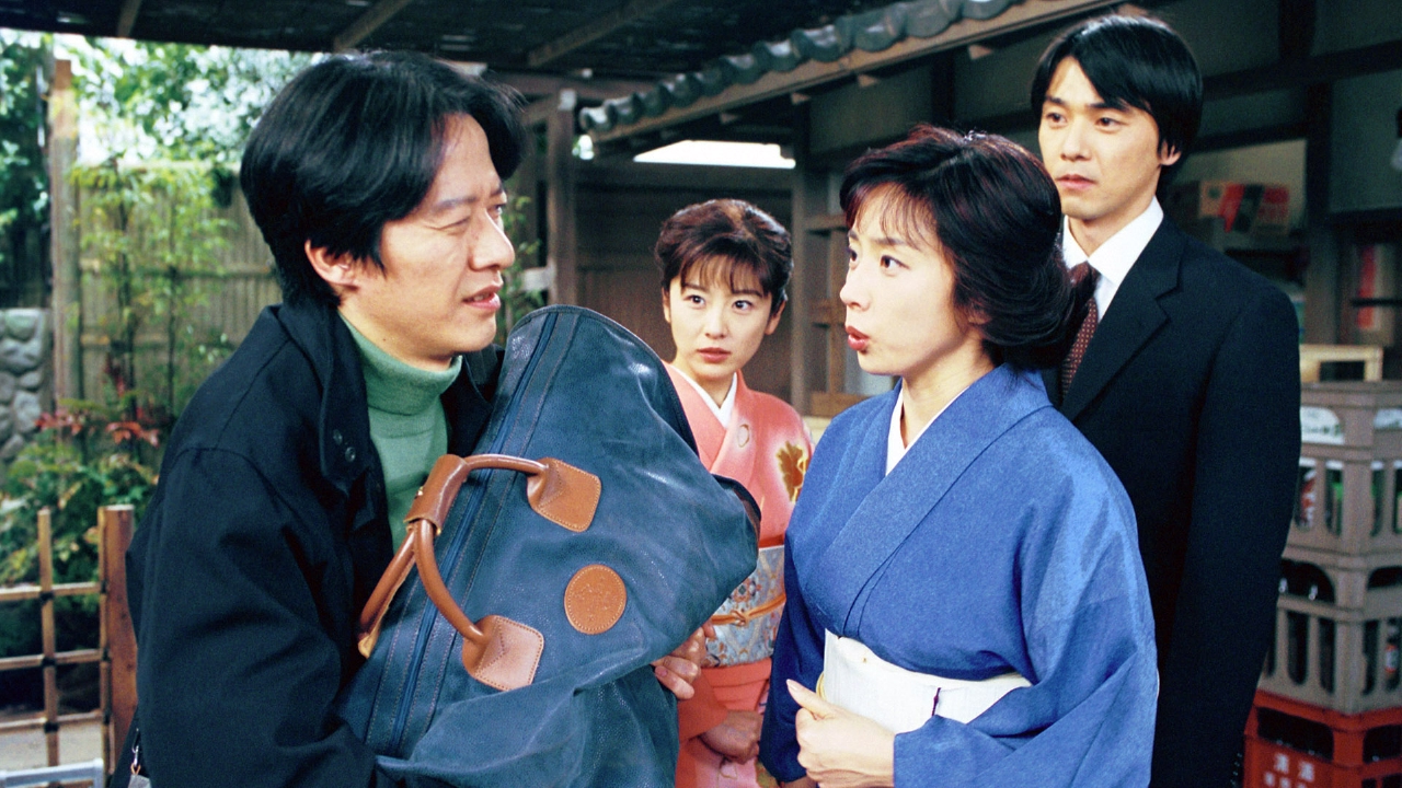 温泉へ行こう2 2001年放送 第50回 「一生の願い」｜ドラマ｜見逃し無料