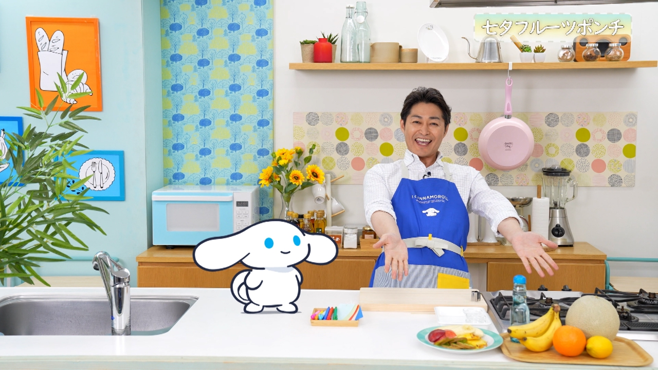 シナモンと安田顕のゆるドキ☆クッキング 7月5日(土)放送分 第86話