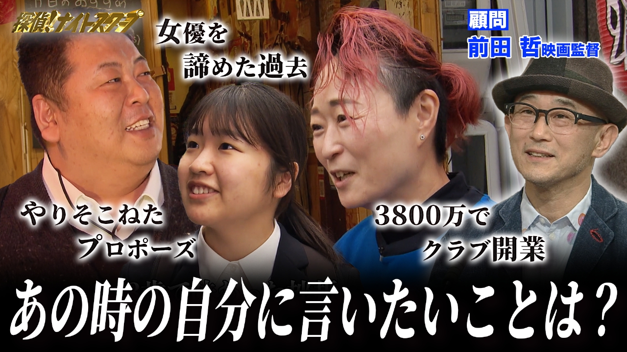 杉良太郎、「春を待つ」、希少画集画、新品高級額・額装付き、状態良好 1 月 中旬 杉 良太郎[プロフィール] / RECORDS 名刺 ケース アルミ