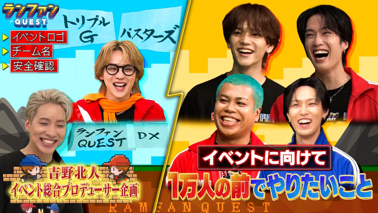 アンファン　テレビ台 BJC99 アンファン パイン材 ローボード テレビボード テレビ台