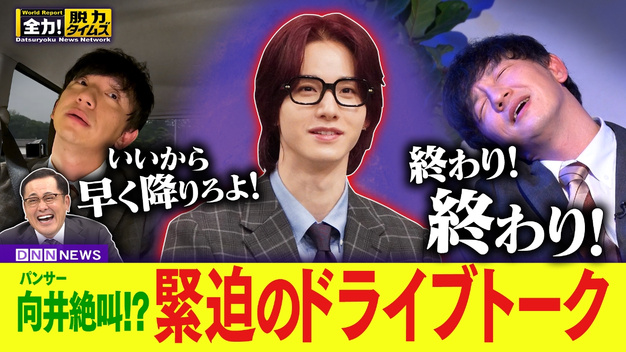 フェニックス、今シーズンご検討頂けるならお値引き可能です！ Seijuu Sentai Gingaman】DX Giga Rhinos / Lost Galaxy