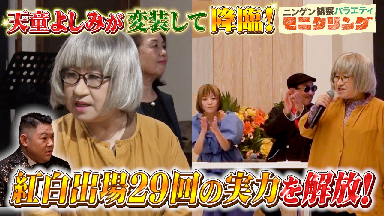 YouTube動画あり！！★萬代屋（バンダイ） ワーゲン・カブリオレ★リモコン YouTube動画あり！！☆萬代屋（バンダイ） ワーゲン・カブリオレ