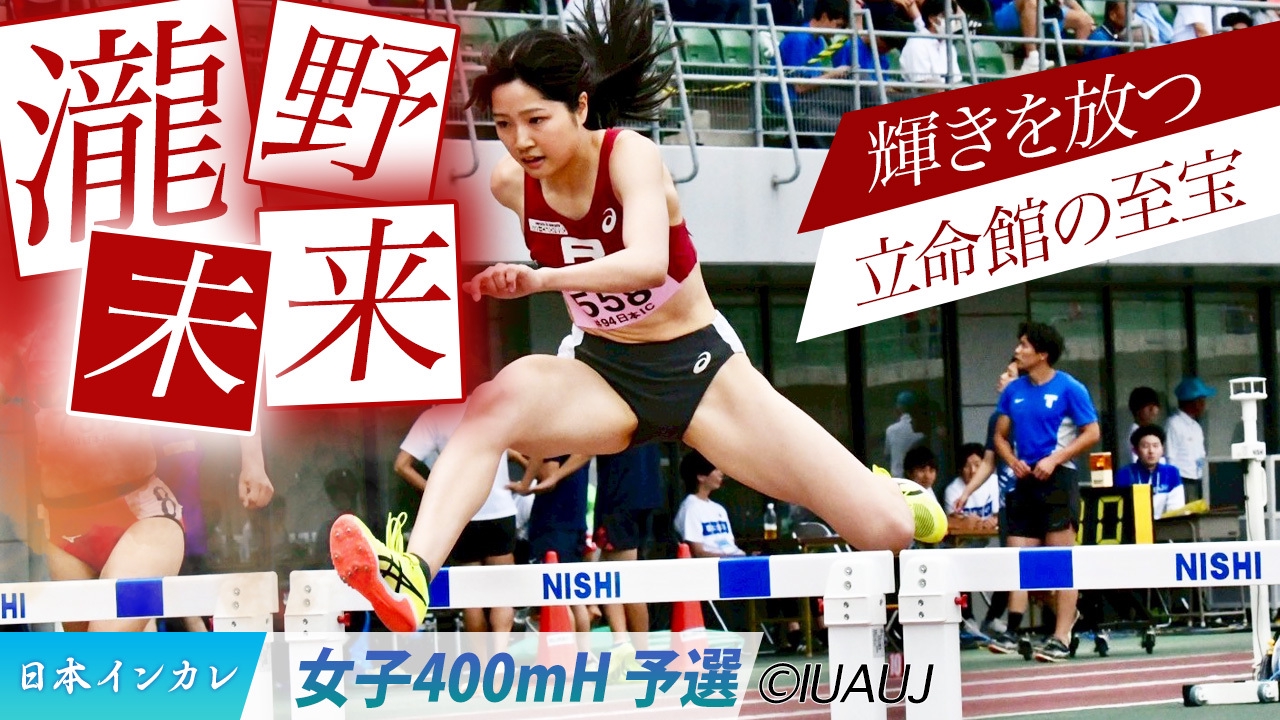 佐野日大練習試合着(アイボリー) KENKO ケンコー 検定落ち 2号 ソフトボール 6球入り 練習球 6個