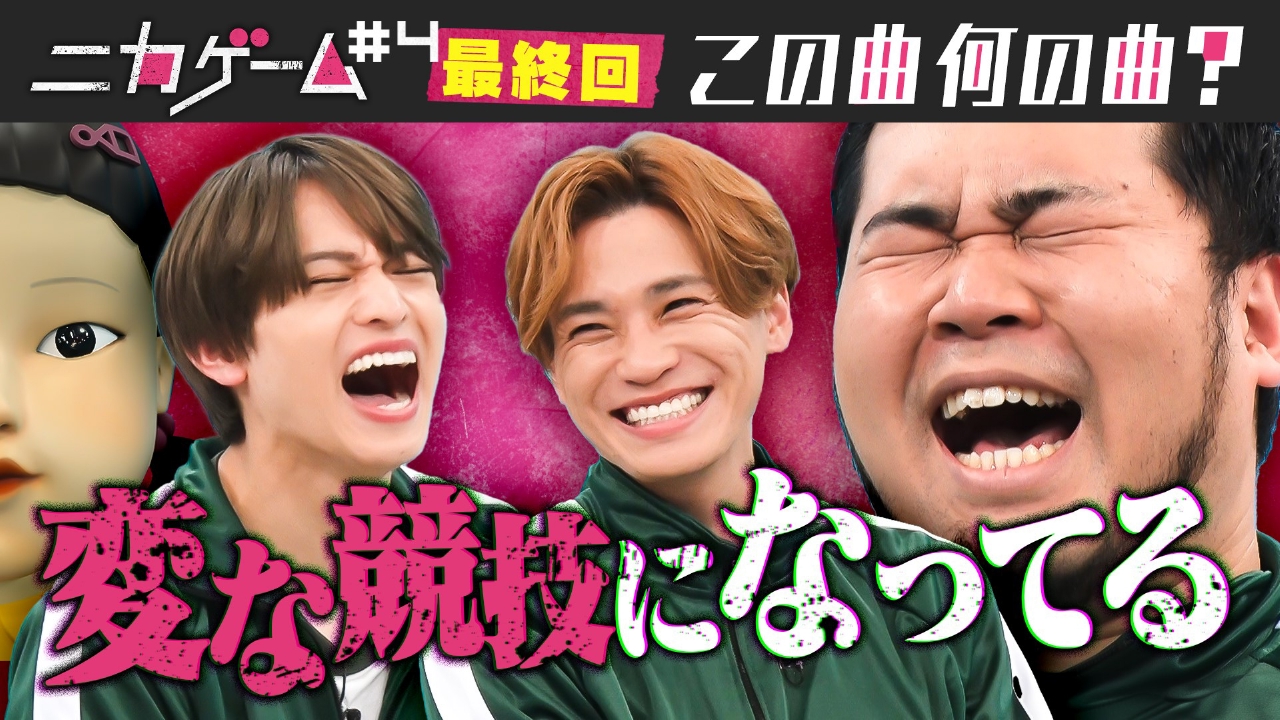 激レア 年下の男 全4巻セット （なまいきざかり。」のミユキ蜜蜂が描く